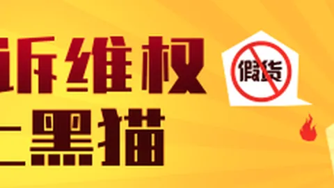 英雄联盟11-战队夺冠，品牌赞助见证辉煌