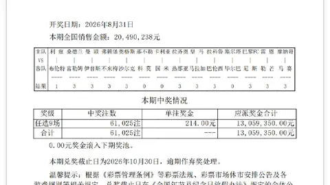 电竞椅品牌合作，健康电竞潮流兴起