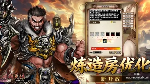 独家：独行侠2029选秀权成火箭欧文交易关键砝码
